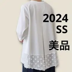 Item thumbnail for item 77dbe61c-86ae-408a-ad6c-5bbbc712caf8
