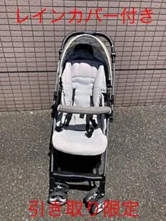 アップリカ ベビーカー ラクーナビッテソファークッション