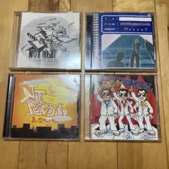 メロコア　NOT REBOUND CD4枚セット
