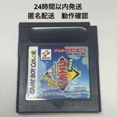 Item thumbnail for item 583994e4-6145-43b2-ba89-5ed074d5d564