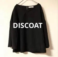 【 DISCOAT 】ディスコート ボリュームスリーブプルオーバー ブラック