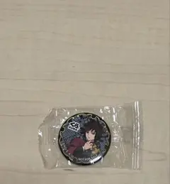 Item thumbnail for item de8f9154-e972-47f0-9926-34eb8a87753c