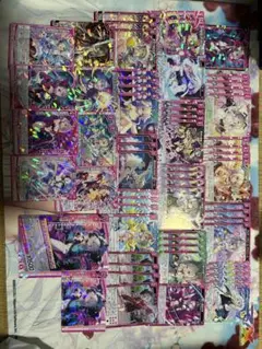 Item thumbnail for item d6a05d3e-c4f9-4fad-b87e-72112c182299