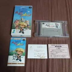 不思議なダンジョン2 風来のシレン スーパーファミコン チュンソフト