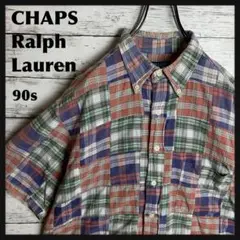 【激レア‼︎】ラルフローレン◇90s パッチワーク 半袖 シャツ C76