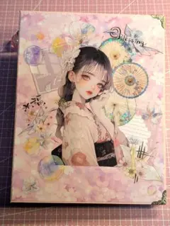 おすそ分けファイル 和柄 219