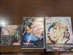 Item thumbnail for item 10f0f9ad-fb7a-4499-a10c-124c5f4e6c96