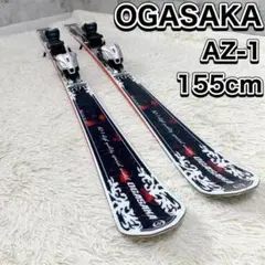 2025年最新】オガサカ azの人気アイテム - メルカリ
