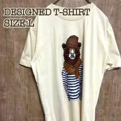 ☆新品未使用　Tシャツ　アイボリー　ウインター　ベアー　クマ　ビッグプリント　L