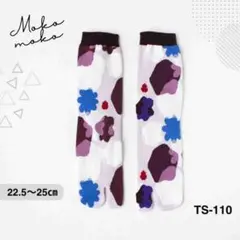 Item thumbnail for item 72921def-7f60-4ad6-a687-2ed853026813