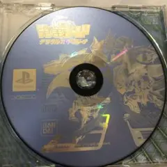 デジモンワールド　デジタルカードアリーナ　ps1