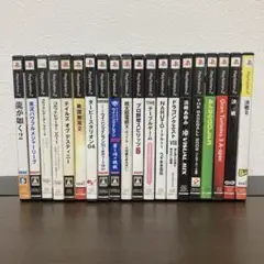 【PS2まとめ】20本セット プレイステーション2 ソフト プレステ2③