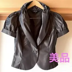 Item thumbnail for item d0d86524-4c34-49e2-b5ae-4b9bab9a2939