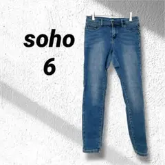 soho レギングデニム サイズ6