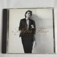 CD 布施明 Best Collection 20 ベストコレクション20