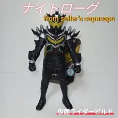 Item thumbnail for item 48285515-db94-43a4-b2ae-d58df542c406