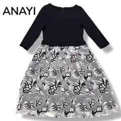 Item thumbnail for item 136c6c93-f19f-476c-bf2b-1630a6519e81