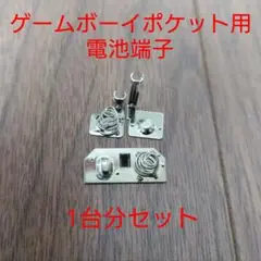 Item thumbnail for item 553bf913-b6f6-44c7-aa3d-896702206084