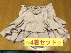女の子80 90 ボトムまとめ売り