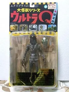 セミ人間 カラーver. ウルトラQ 限定版 エクスプラス Amazon.co.jp: エクスプラス 大怪獣シリーズ ウルトラQ 限定版