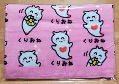 Item thumbnail for item 1a2cde58-3375-4a87-908e-80434b61e5d7