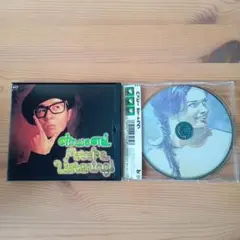 テイ・トウワ Future Listening!/ハッピー CD2枚セット