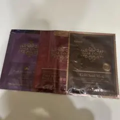 MASK DIARY フェイスマスク 3枚セット