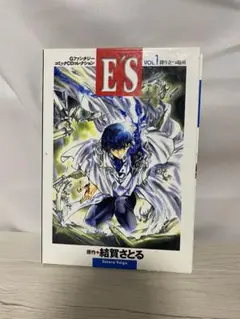 E'S vol.1 CD アニメ