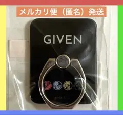 映画ギヴン　スマホ　落下防止リング　新品　未開封