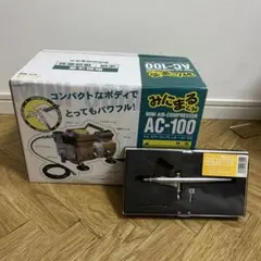 2025年最新】みにまるくん ac-の人気アイテム - メルカリ