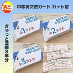 Item thumbnail for item 6cb40613-95bf-4ba9-b773-db8c7ba5d892