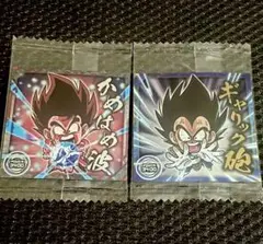 ドラゴンボール超戦士シールウエハース超9 孫悟空　ベジータ　２枚セット