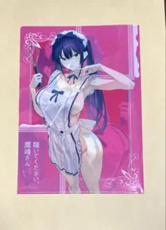 履いてください、鷹峰さん　クリアファイル　ゲーマーズ特典　ゲマッパ