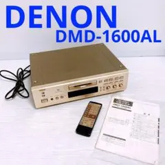 2025年最新】dmd 1600の人気アイテム - メルカリ
