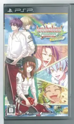 y PSP アルコバレーノ! ポータブル