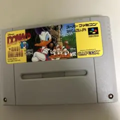 ドナルドダックのマウイマラード