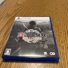 真・三国無双　ORIGINS PS5ソフト