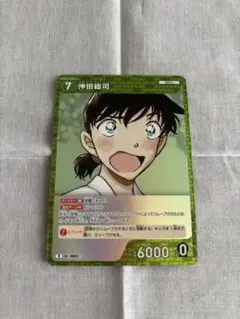 コナンカードゲーム　TCG 沖田総司R