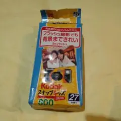 Item thumbnail for item 70fc41b7-c03a-4076-a54a-f77b70895633