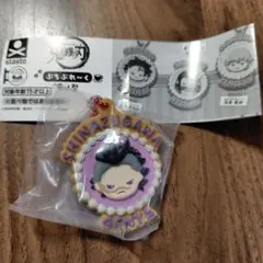 【鬼滅の刃ガチャガチャ】 ぷちぶれーく　壱の型 不死川玄弥くんです。
