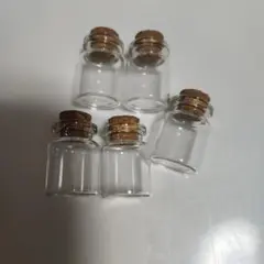 コルク小瓶