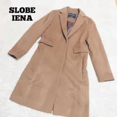 SLOBE ENA ロングコート カシミヤ混 レディース