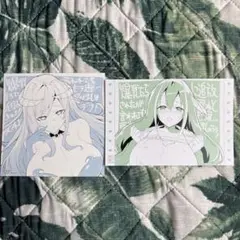 爆乳たちに追放されたが戻れと言われても、もう遅……戻りましゅぅぅ！ ２