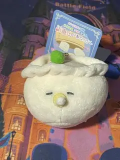 つぶらな瞳の中華街 むぎゅぬい すやすや みにマスコット べびーしゅうまい