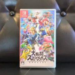 ☆お盆特割☆大乱闘スマッシュブラザーズ switch