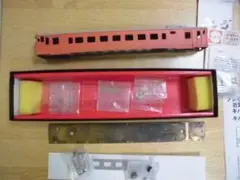 Item thumbnail for item 0cda5d3b-ad3b-4f00-bc57-1b3a77f65222