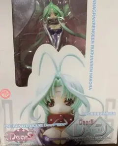 2025年最新】dears レンの人気アイテム - メルカリ