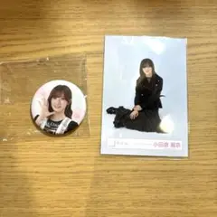 Item thumbnail for item d1b0757c-0a44-4d17-9297-dcc149037aea