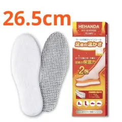 Item thumbnail for item 27d7e3c4-8fa3-49be-9dde-eb6396be092f