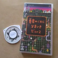 Item thumbnail for item e8d8f812-c28b-42d1-a674-9077d3c6a649